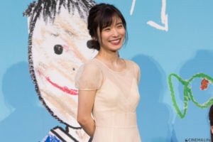 松岡茉優