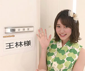 アイドル, タレント, 王林, りんご娘, 本名