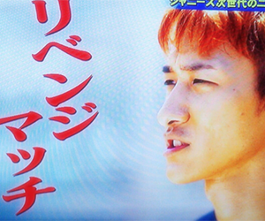 岩本照, Snow Man, SASUKE