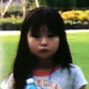 戦慄かなの, プロフィール, 幼少期