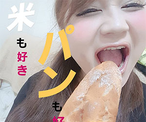 りんごちゃん, 芸人, ものまね, 昔, かわいい, 画像