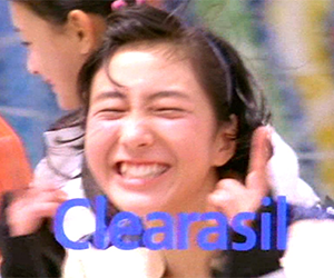広末涼子, 昔の写真, クレアラシル, CM
