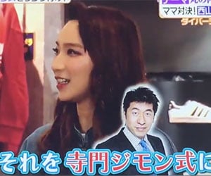 ファーストサマーウイカ, 芸名, 本名, 寺門ジモン式
