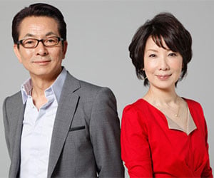 趣里, 両親, 水谷豊, 伊藤蘭