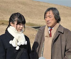 趣里, デビュー, 金八先生