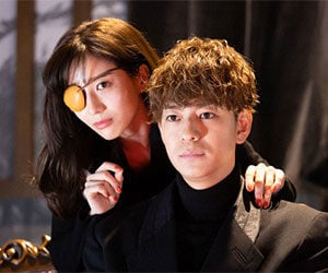 田中みな実, ドラマ, M 愛すべき人がいて, 眼帯