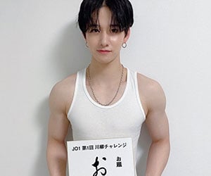 JO1, メンバー, 佐藤景瑚, 筋肉