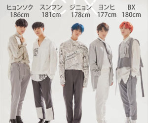 身長, CIX, メンバー, BX, スンフン, ベ・ジニョン, ヨンヒ, ヒョンソク