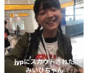 ミイヒ, JYP, スカウト, 画像