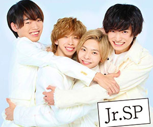 Jr.SP, ジュニアスペシャル, メンバー, 林蓮音, 松尾龍, 和田優希, 中村浩大