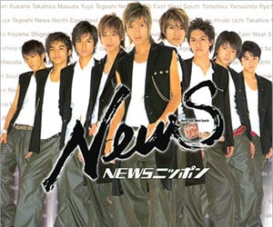 NEWS, ジャニーズ, 初期メンバー, 変遷, 歴史, 山下智久, 小山慶一郎, 増田貴久, 加藤シゲアキ, 手越祐也, 草野博紀, 森内貴寛, 錦戸亮, 内博貴, 脱退, 理由