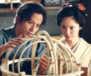 岡田准一, V6, メンバー, 結婚, 嫁, 宮崎あおい, 女優