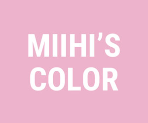 NiziU（ニジュー）ミイヒのメンバーカラー