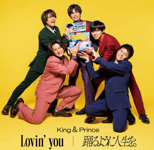 キンプリ（King & Prince）メンバーの人気順位 2022