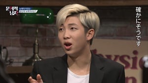 btsのアールエム