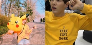 btsのシュガとスラン