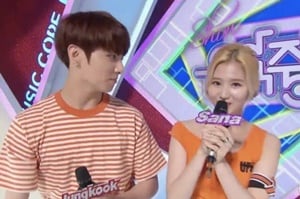 btsのジョングクとtwiceのサナ