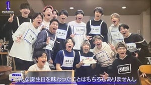 thefirstのメンバー