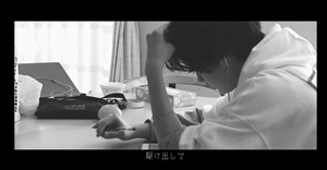 thefirstのラン