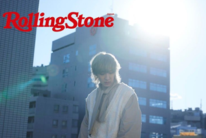 thefirstのショウタ