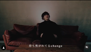 thefirstのショウタ
