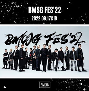 bmsgのメンバー