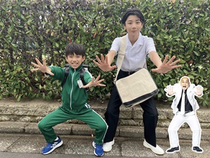 ゴーゴーキッズの羽村仁成