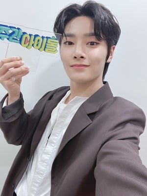 straykidsのアイエン