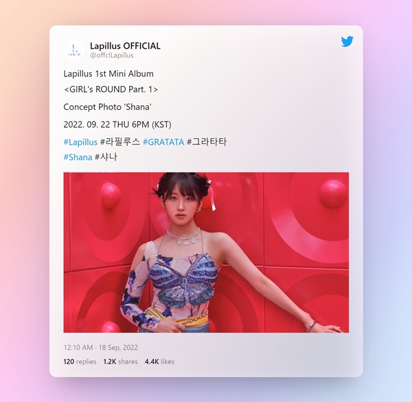 Lapillusメンバーのシャナ