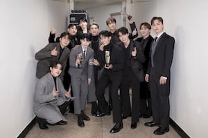 SEVENTEENのメンバー