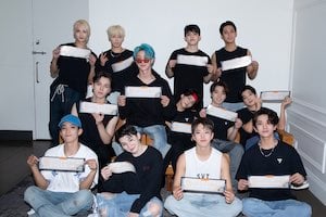 SEVENTEENのメンバー