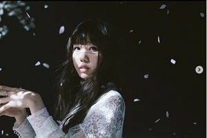 Aimer（エメ）