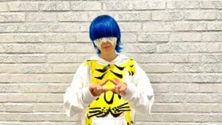 yama