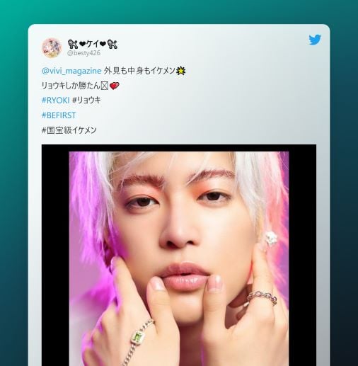 リョウキへのツイート