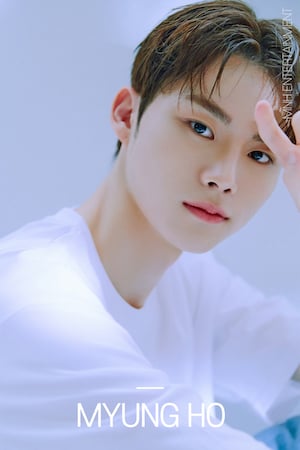 8TURNのミョンホ