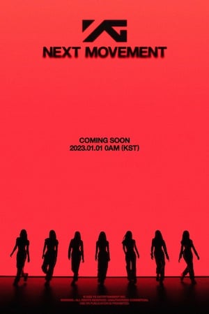 BABY MONSTERのデビューヴィジュアル