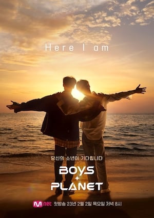 BOYS PLANETのメインビジュアル