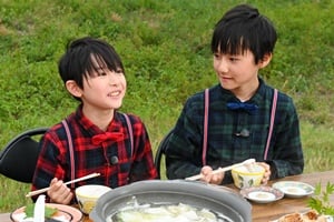 Boys be（ボーイズビー）メンバーの伊藤篤志（いとう あつし）
