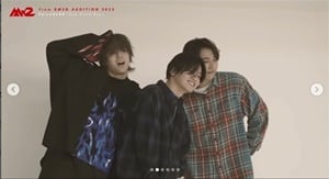 MAZZEL（マーゼル）メンバーのランとカイリュウとセイト