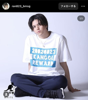 MAZZEL（マーゼル）メンバーのラン