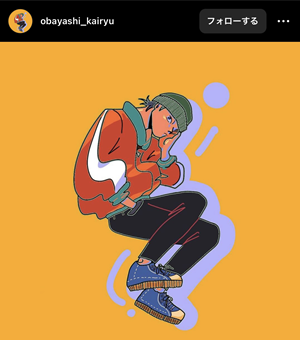 MAZZEL（マーゼル）メンバーのカイリュウ