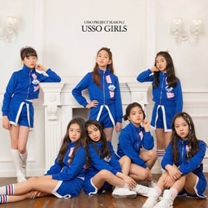 U.SSO GIRLのメンバー