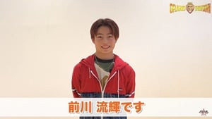 MAZZEL（マーゼル）メンバーのリュウキ