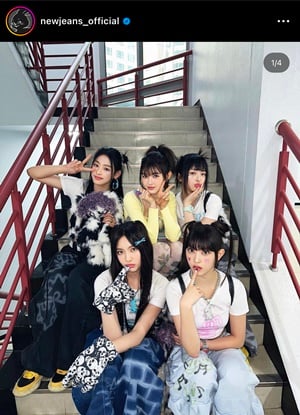 NewJeans（ニュージーンズ）のメンバー