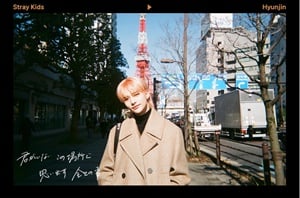 straykids（スキズ）メンバーのヒョンジン