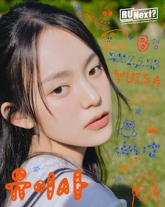 アユネク参加メンバーのユイサ