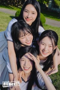 アユネクのポスター