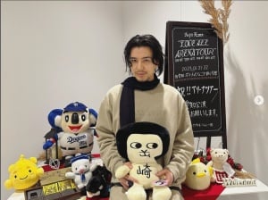 藤井風（ふじいかぜ）