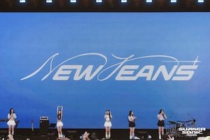 NewJeansのメンバー