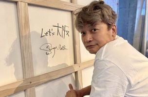 元ジャニーズ・元SMAPメンバーの香取慎吾